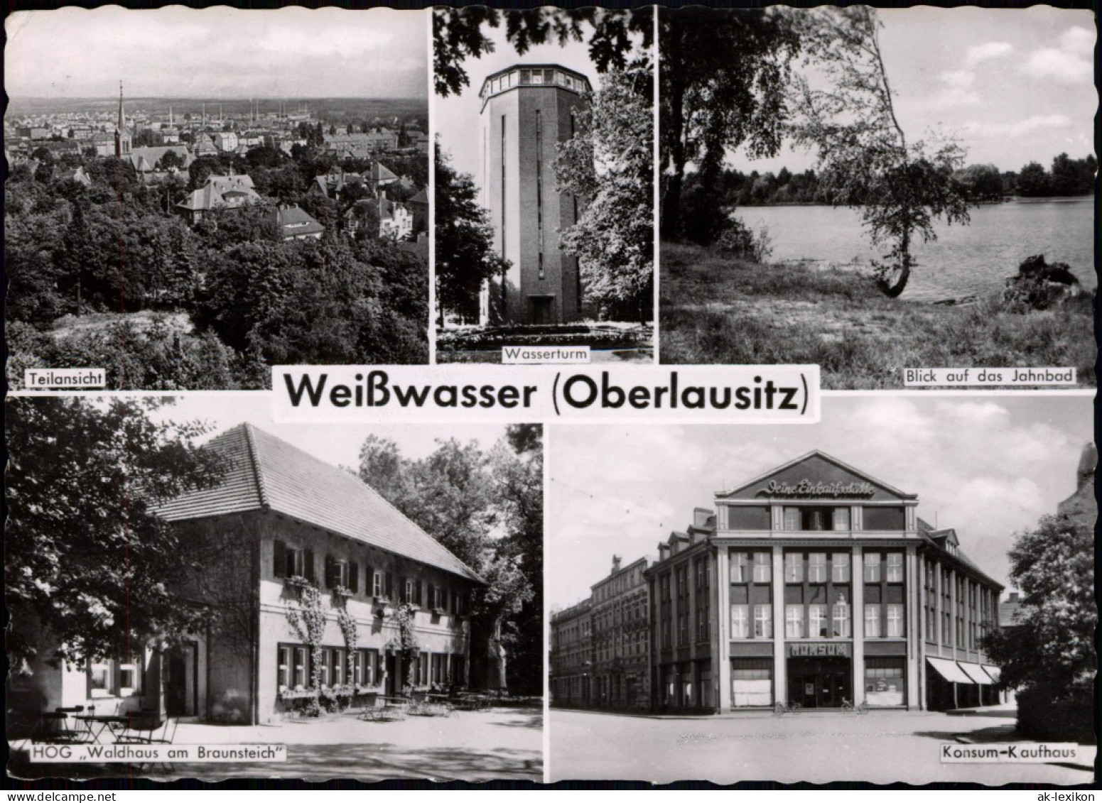 Ansichtskarte Weißwasser/Oberlausitz Konsum Kaufhaus, Stadt, HOG 1961 - Weisswasser (Oberlausitz)