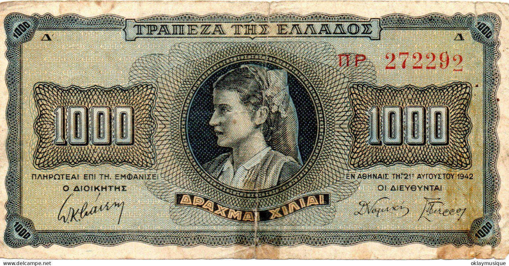 1000 Drachmai 1942 - Greece