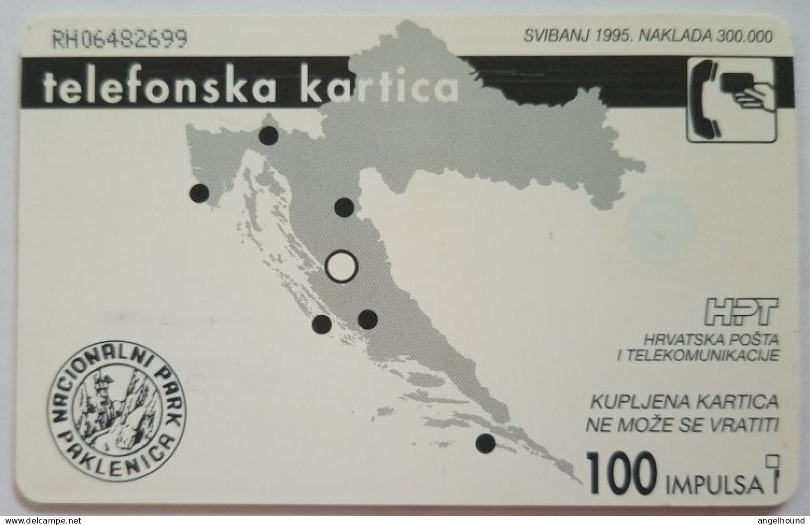 Croatia 100 Units Chip Card - Paklenica - Croatia