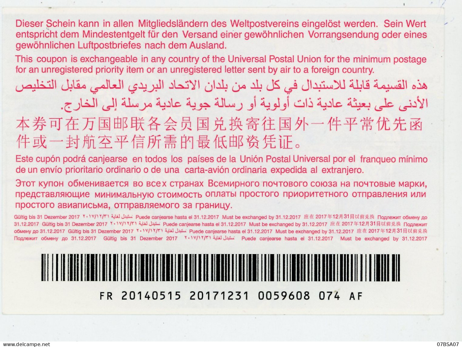 COUPON REPONSE INTERNATIONAL 2017 VOIR LES SCANS - Cupón-respuesta