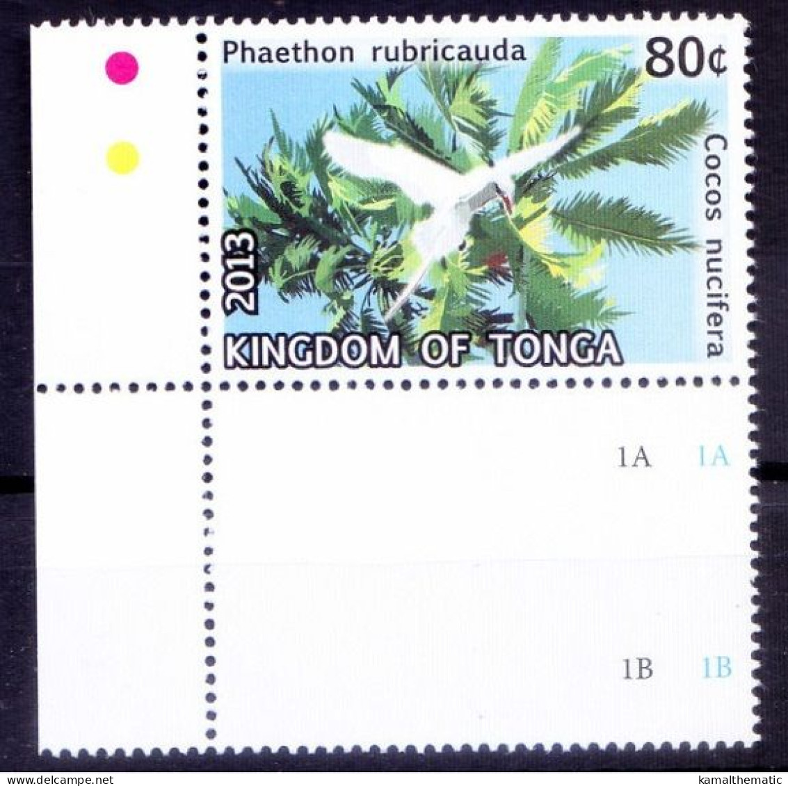 Red-tailed Tropicbird, Birds, Fruits, Coconut, Tonga 2013 MNH Corner - Pájaros Cantores (Passeri)