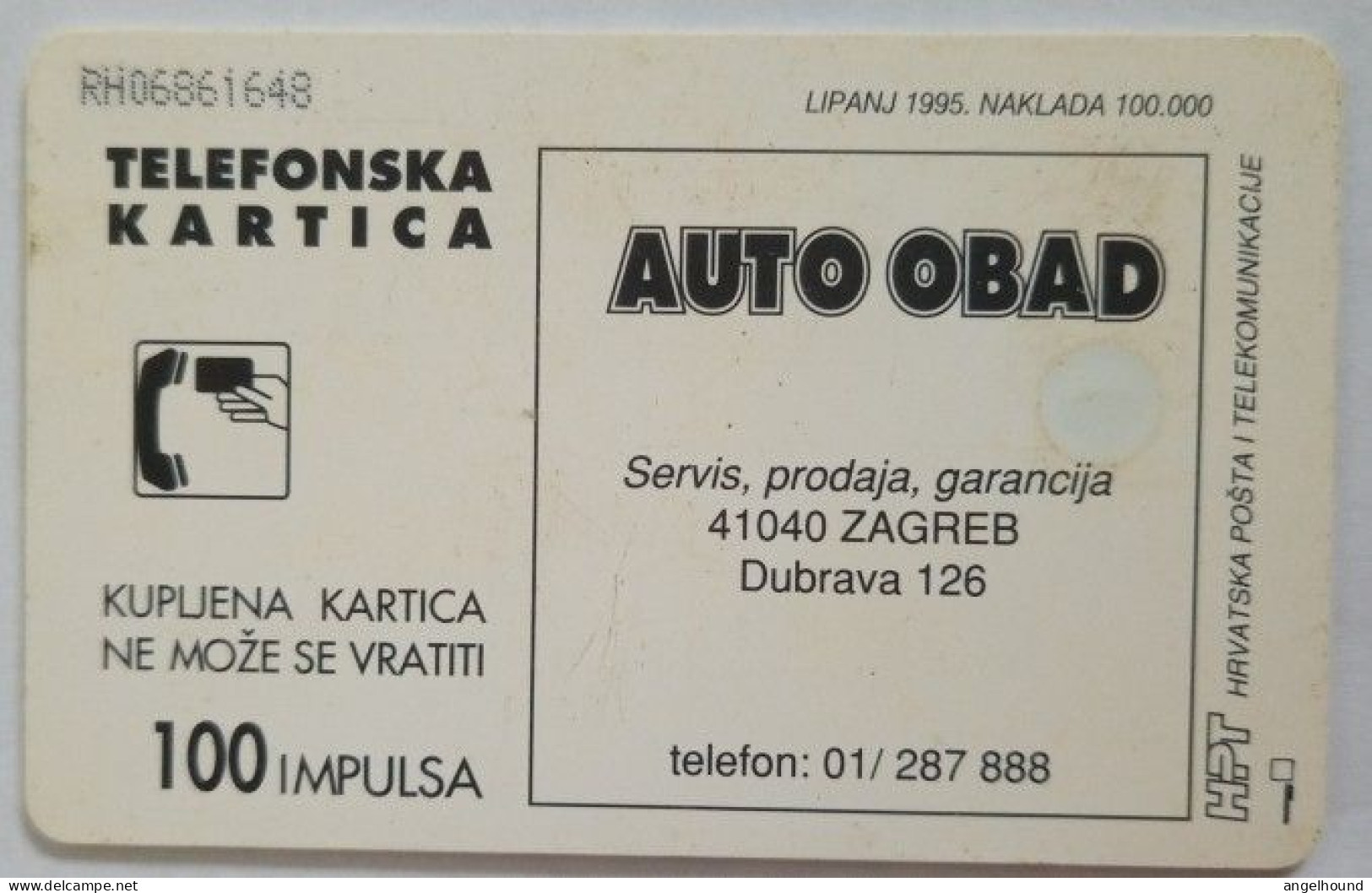 Croatia 100 Units Chip Card - Ms. Croatia ' 94 - Croacia