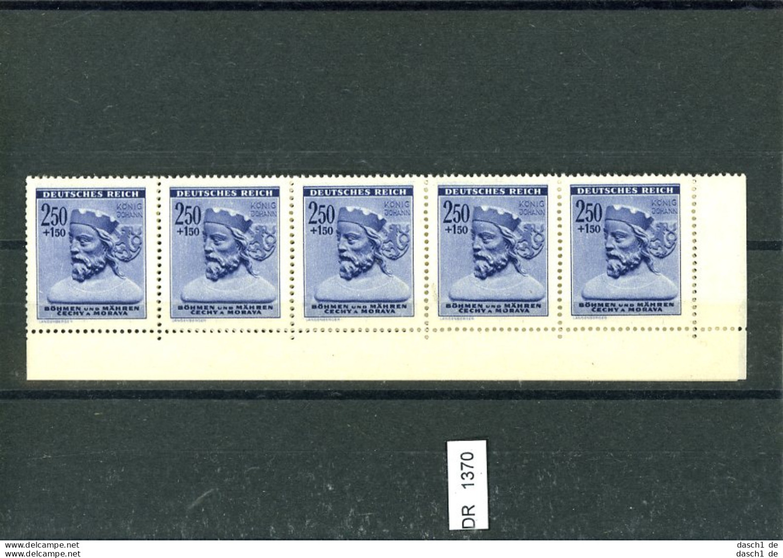 DR, Böhmen Und Mähren, Xx, 116 Im 10er Unterrandstreifen Mit Plattenfehler - Unused Stamps