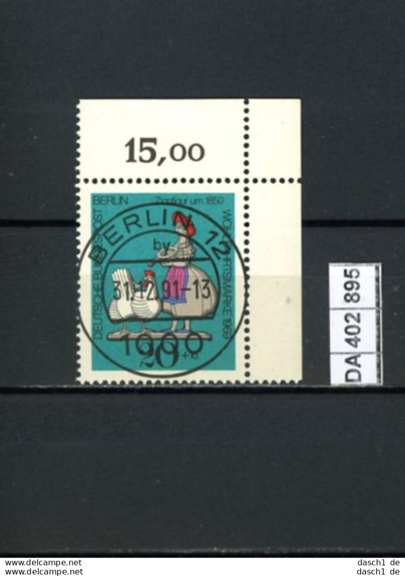 Berlin, Xx, O, 5 Lose U.a. 570 Ecke Oben Rechts - Used Stamps