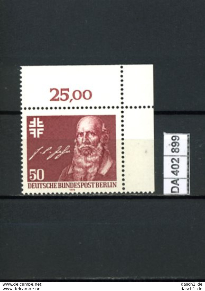 Berlin, Xx, O, 5 Lose U.a. 570 Ecke Oben Rechts - Used Stamps