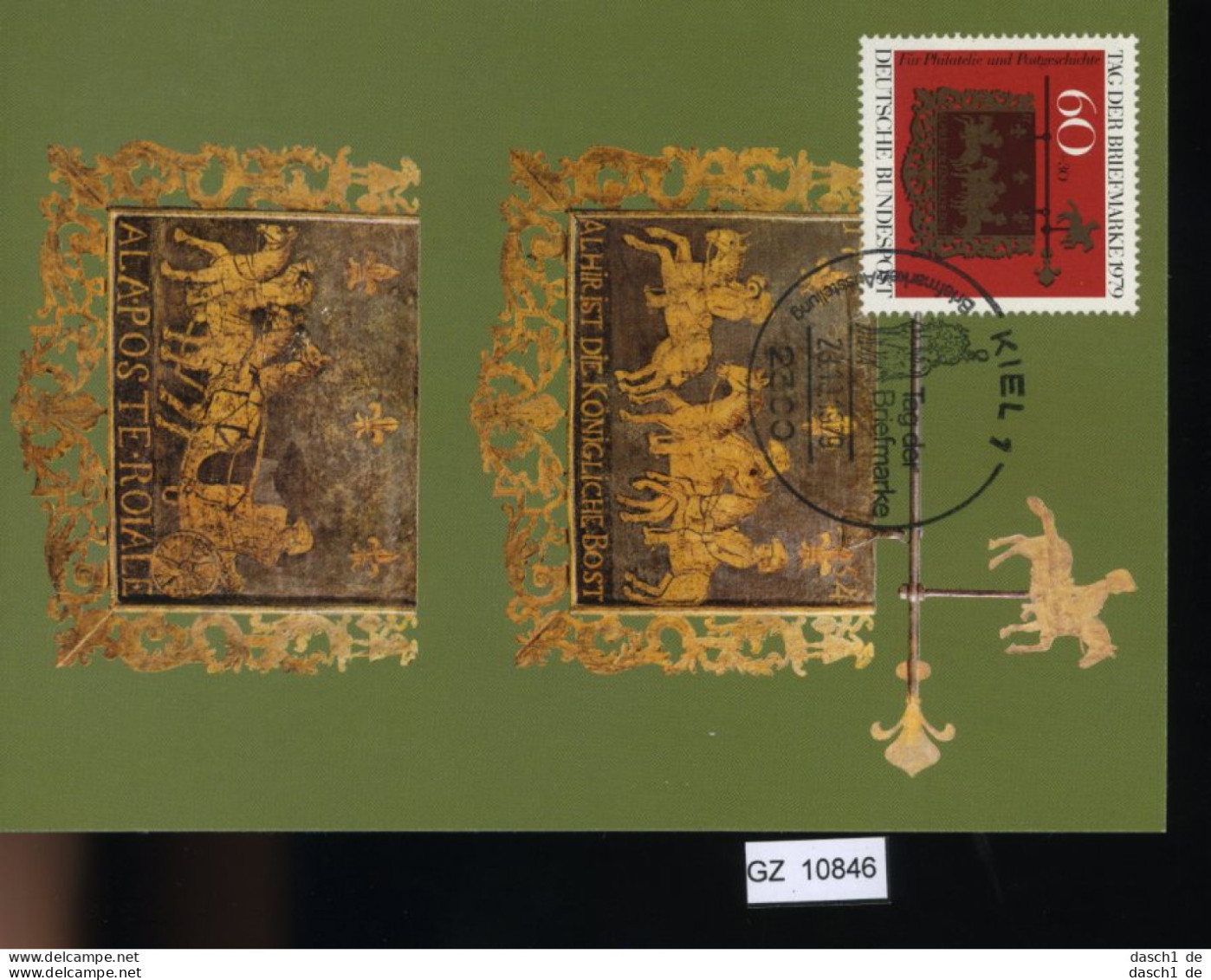 Bundesrepublik, 5 Lose U.a. MC, 1982, Mi 2757 - Sonstige & Ohne Zuordnung