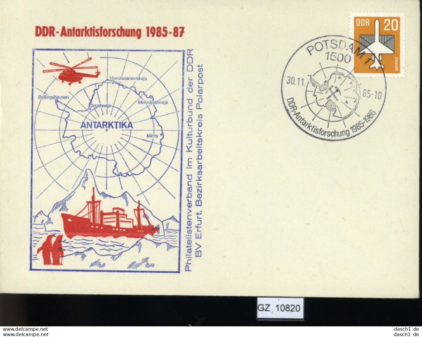 Motiv, 3 Lose U.a. Segelschulschiff Gorch Fock 1980 Auf Den Bermudas - Andere(Zee)