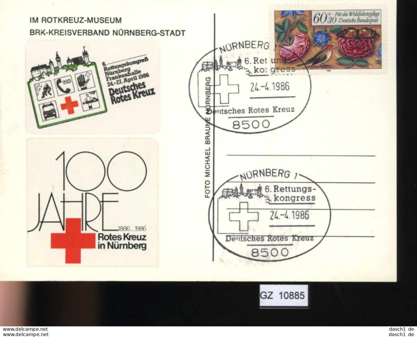 Motiv, 8 Lose U.a. Rotes Kreuz, Jugendzentrum Dahomey, 1975 - Red Cross