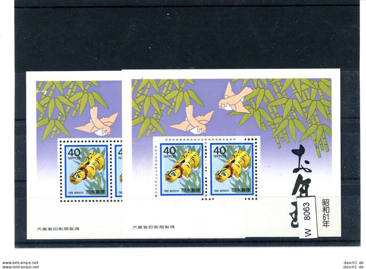 Japan 5 Lose U.a. Block 75, 111 - Collections, Lots & Series