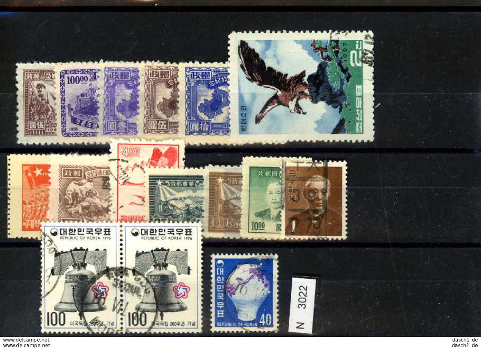 China, 5 Lose U.a. A6-Karte - Collections, Lots & Series