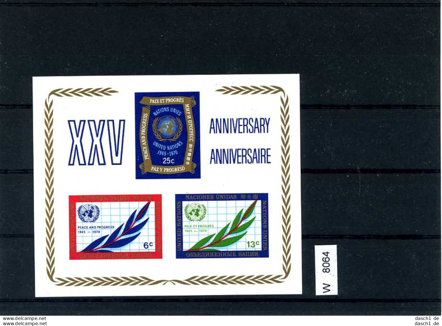 UNO New York. FDC. 627-28 - Collections, Lots & Séries