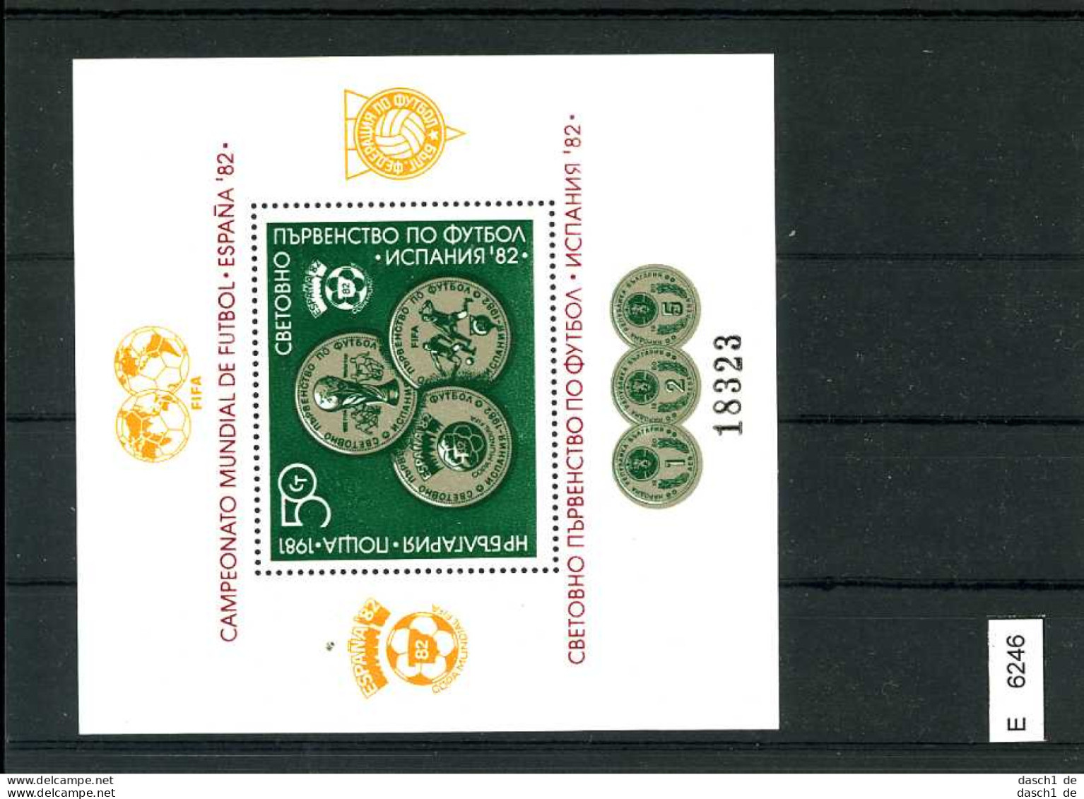 Bulgarien, 6 Lose U.a. Bl 33 - Collections, Lots & Series