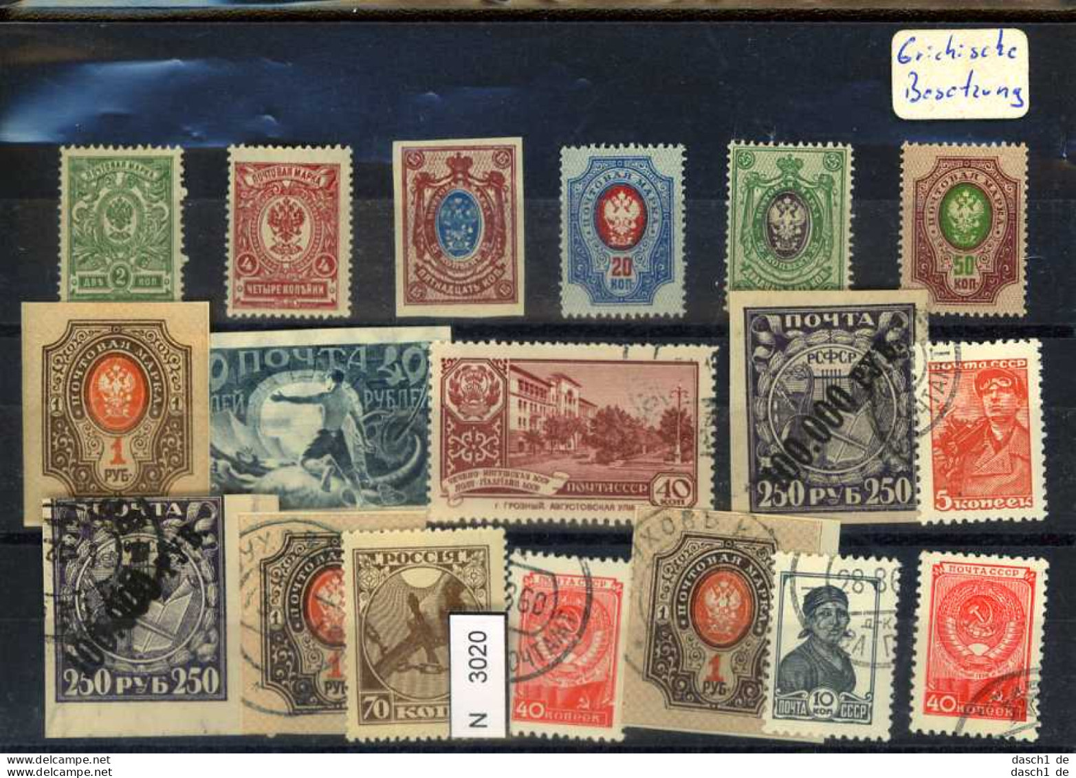 Russland Xx, X, O, 10 Lose U.a.  Bl 149 - Collections