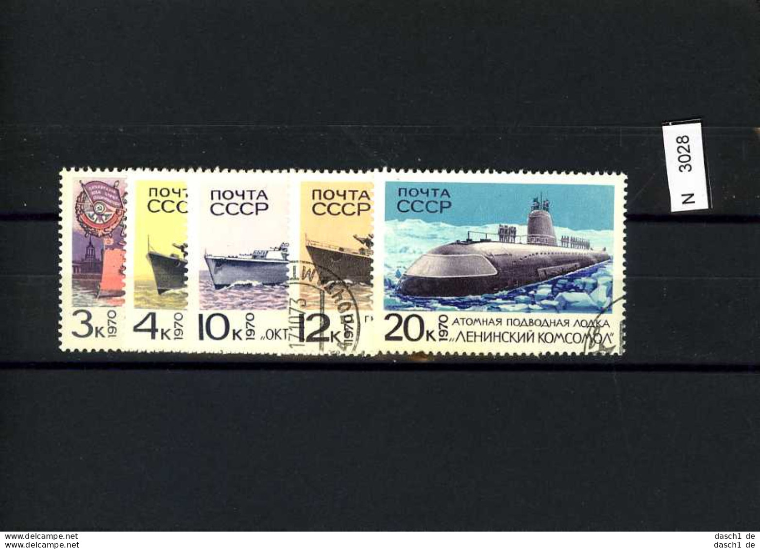 Russland Xx, X, O, 10 Lose U.a.  Bl 149 - Colecciones