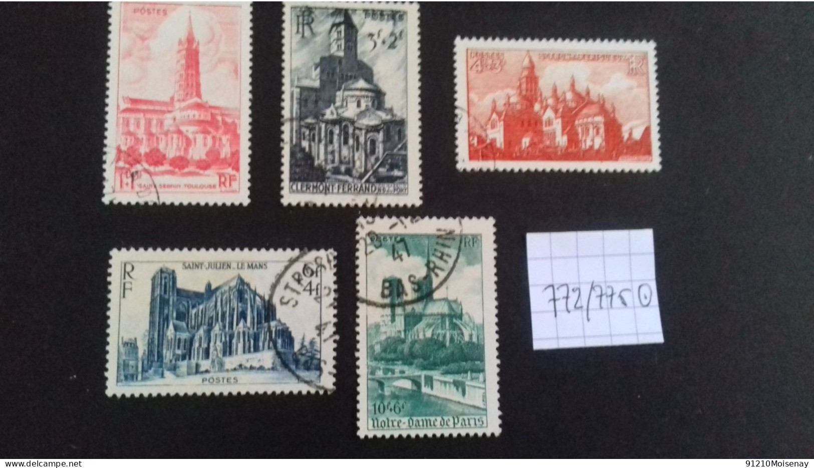 FRANCE N° 772/776 Oblitéré - Used Stamps