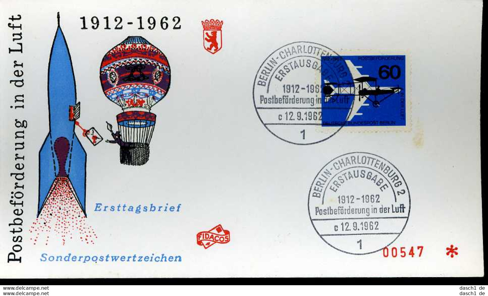 Berlin, FDC, 6 Lose u.a. 215-216