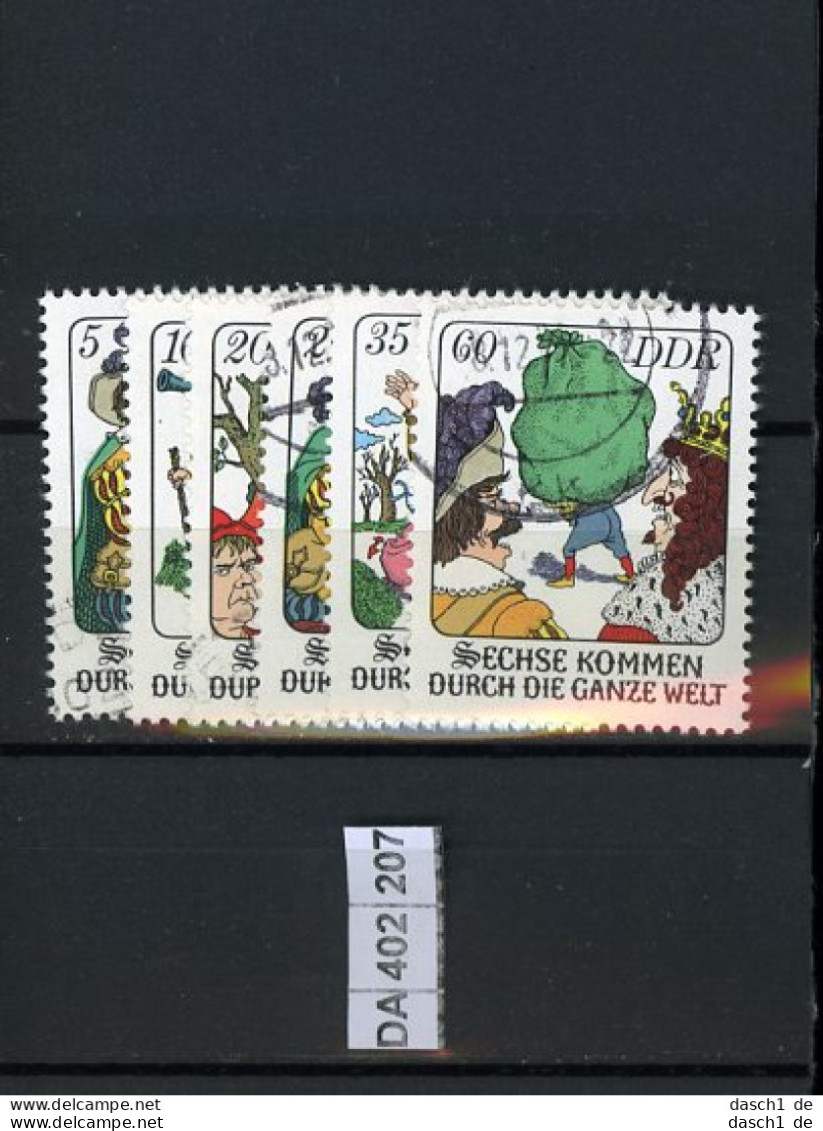 DDR, Xx, O, 5 Lose U.a. 1045 - 1047 - Ungebraucht