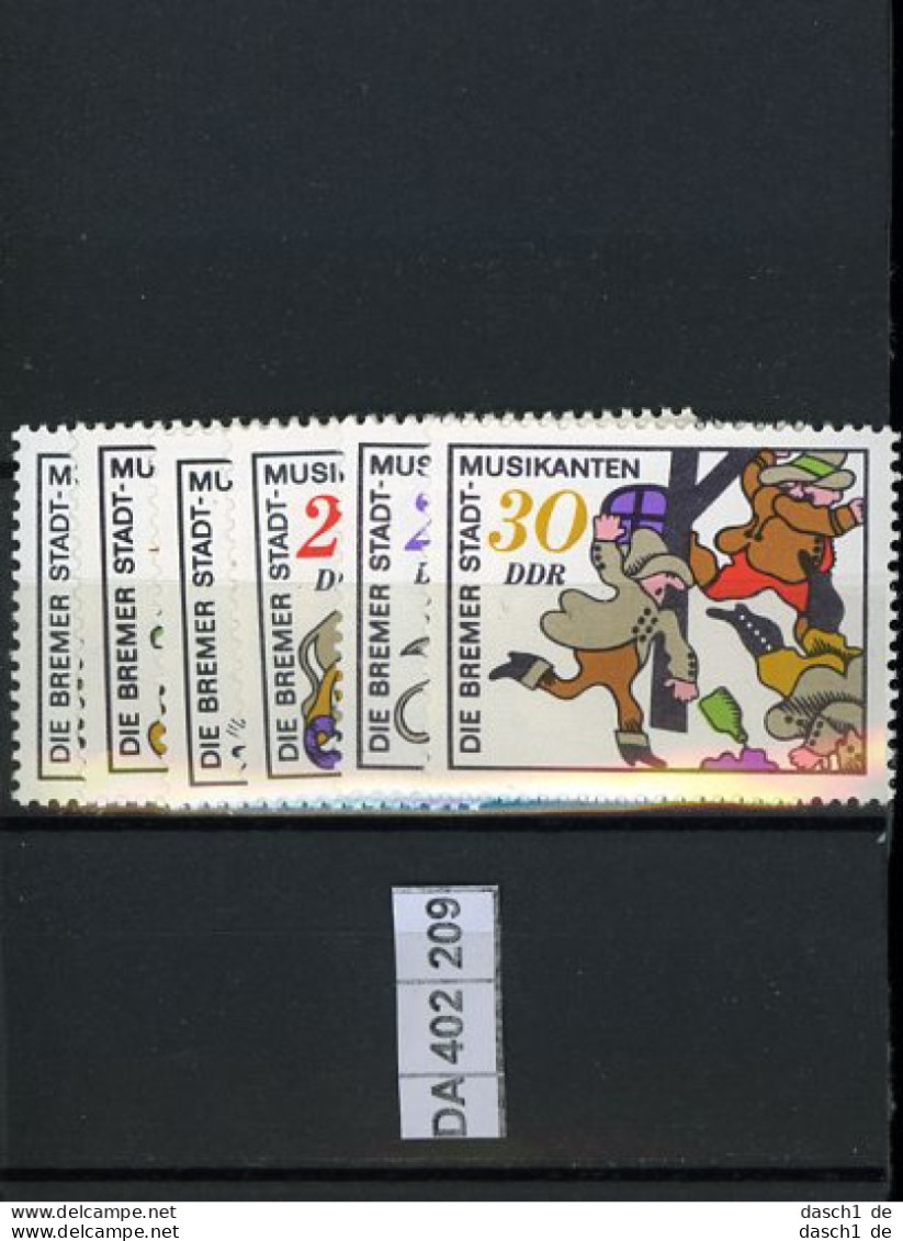 DDR, Xx, O, 5 Lose U.a. 1045 - 1047 - Ungebraucht