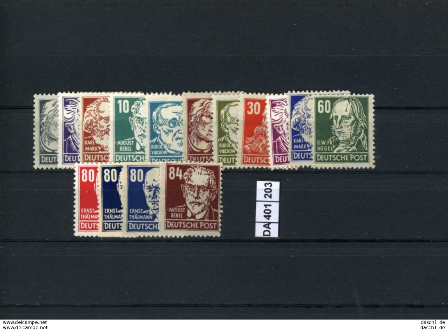 DDR, Xx, X, 4 Lose U.a. ZD Aus 1074 - 1079 (1077 Mit Gummifehler) - Ungebraucht