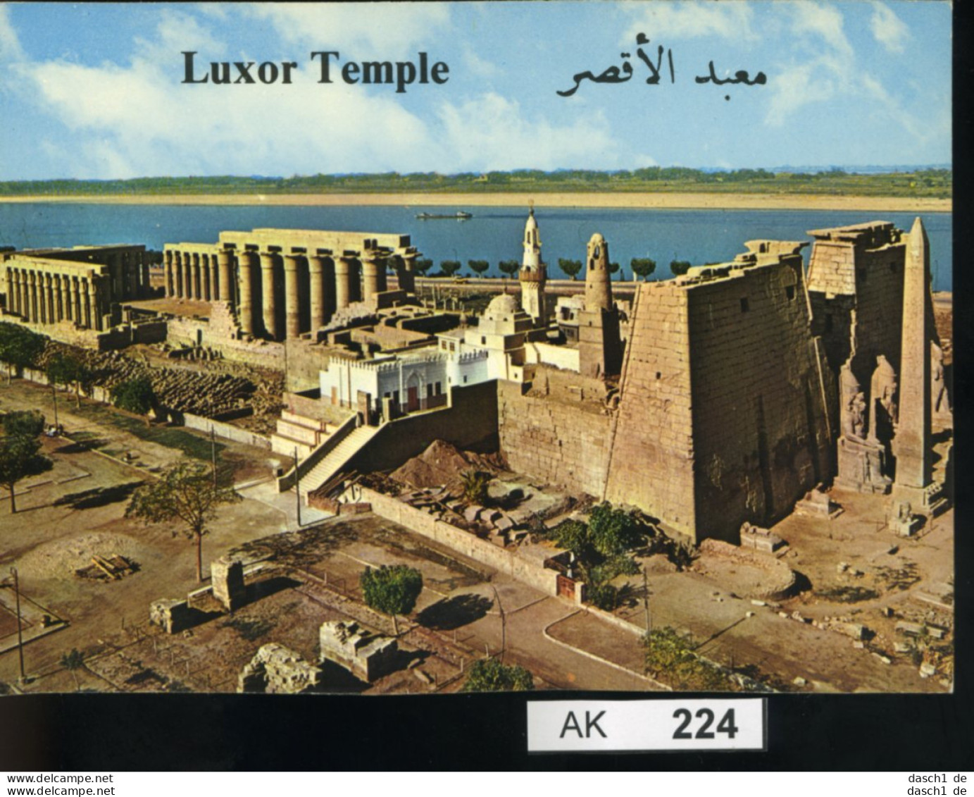 AK224, Ägypten, Luxor, Tempelanlage - Archäologie