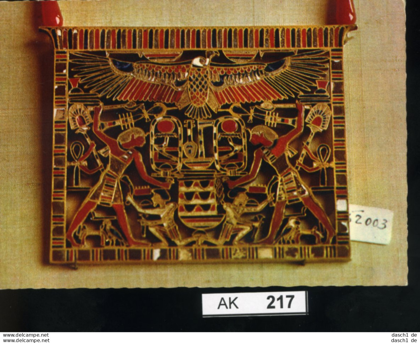 AK217, Ägypten, Kairo, Ägyptisches Museum - Archeologie