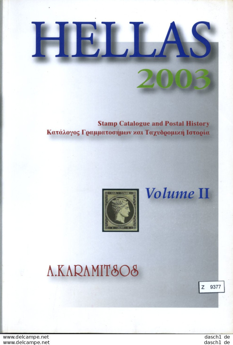 Katalog,  Karamitsos 2003 Band 2 Mit Gebrauchsspuren - Autres & Non Classés