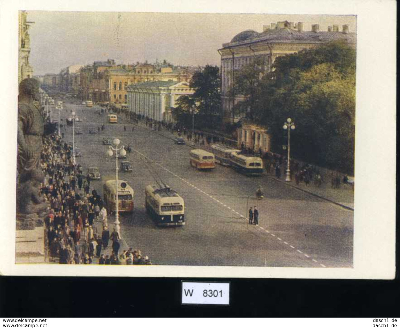 6 AK, Russland, 1959, Nicht Gelaufen - Russland