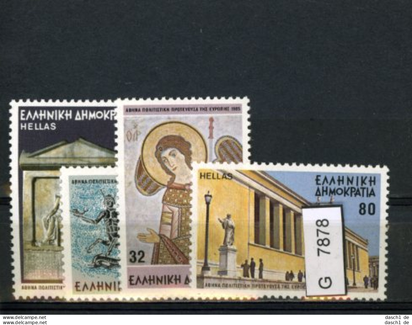 Griechenland, Xx, 4 Lose U.a.  1608 A - 1619 A - Unused Stamps