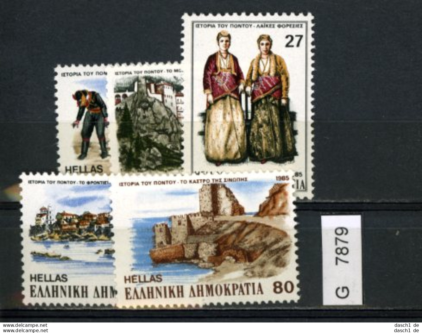 Griechenland, Xx, 4 Lose U.a.  1608 A - 1619 A - Unused Stamps