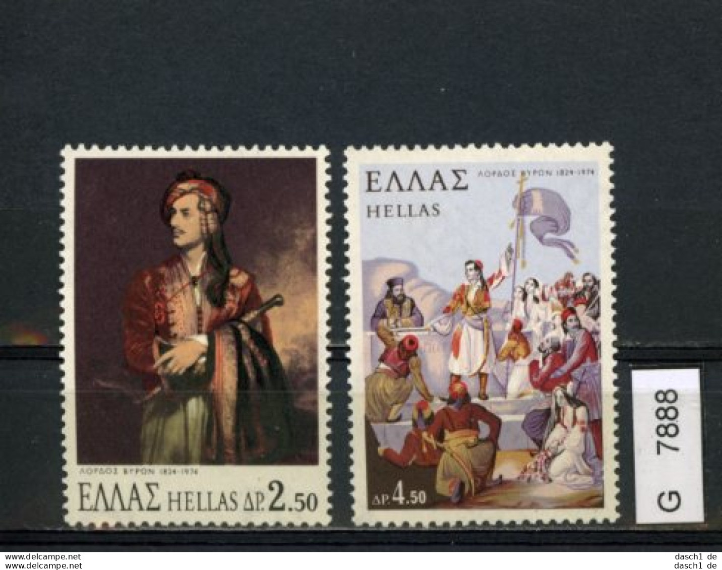 Griechenland, Xx, 5 Lose U.a.  1781 - 1785 - Unused Stamps