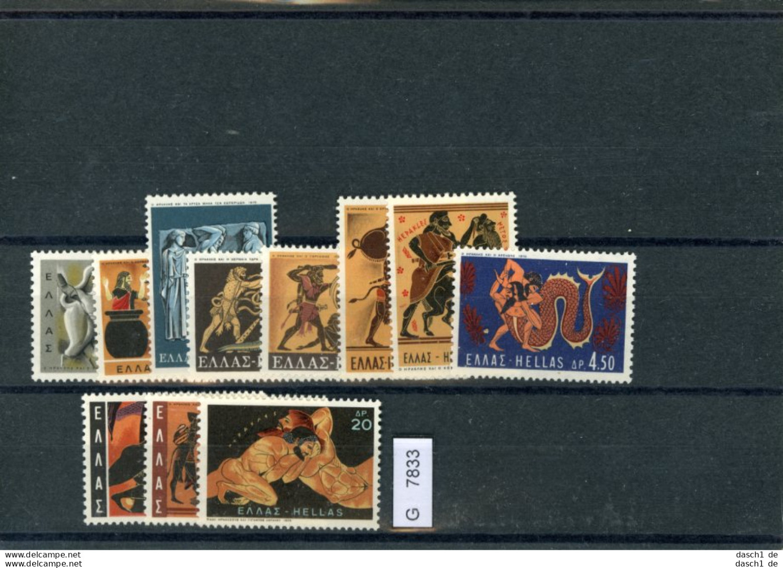 Griechenland, Xx, 6 Lose U.a.  1095 - 1102 - Unused Stamps