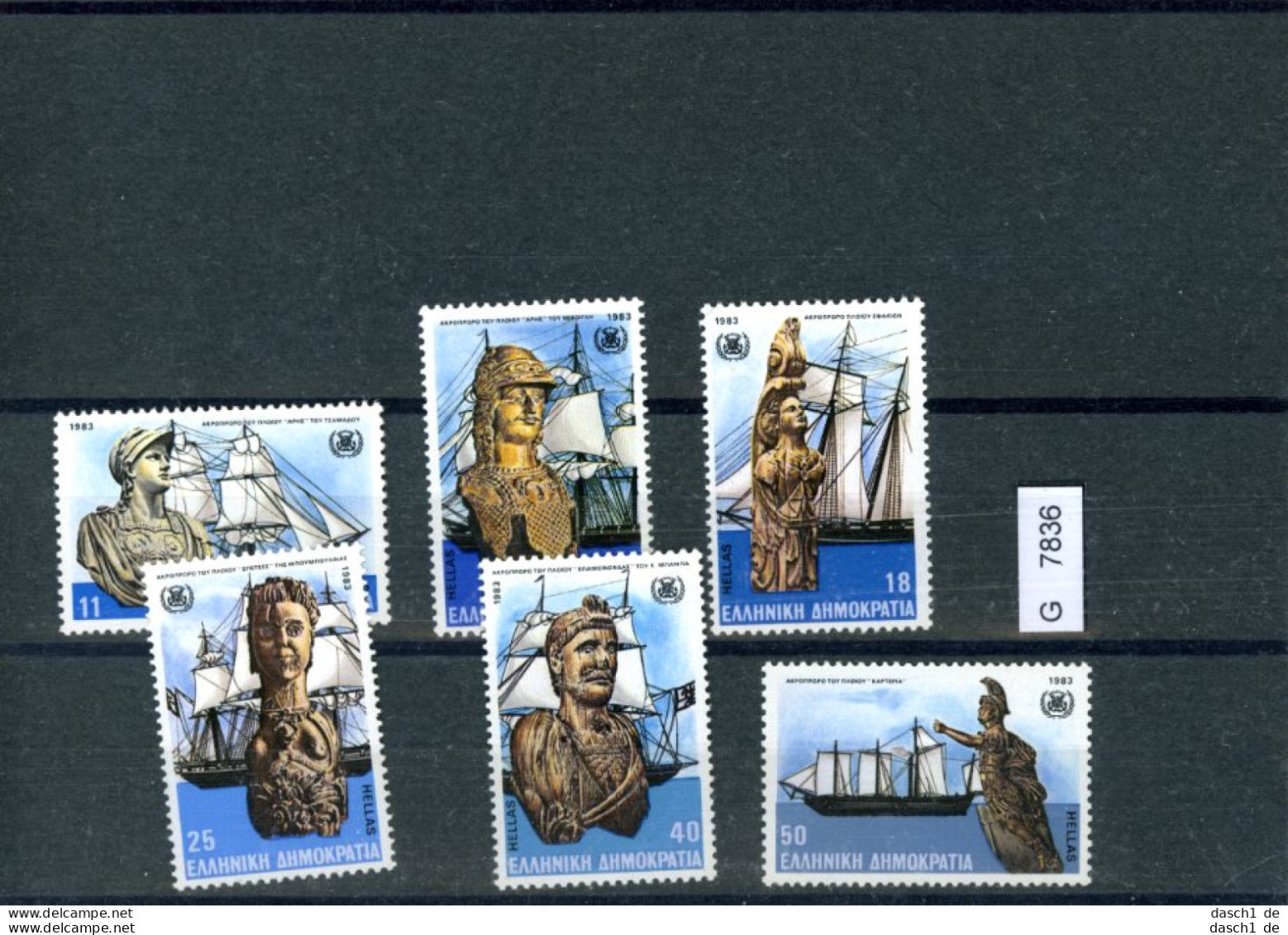 Griechenland, Xx, 6 Lose U.a.  1095 - 1102 - Unused Stamps