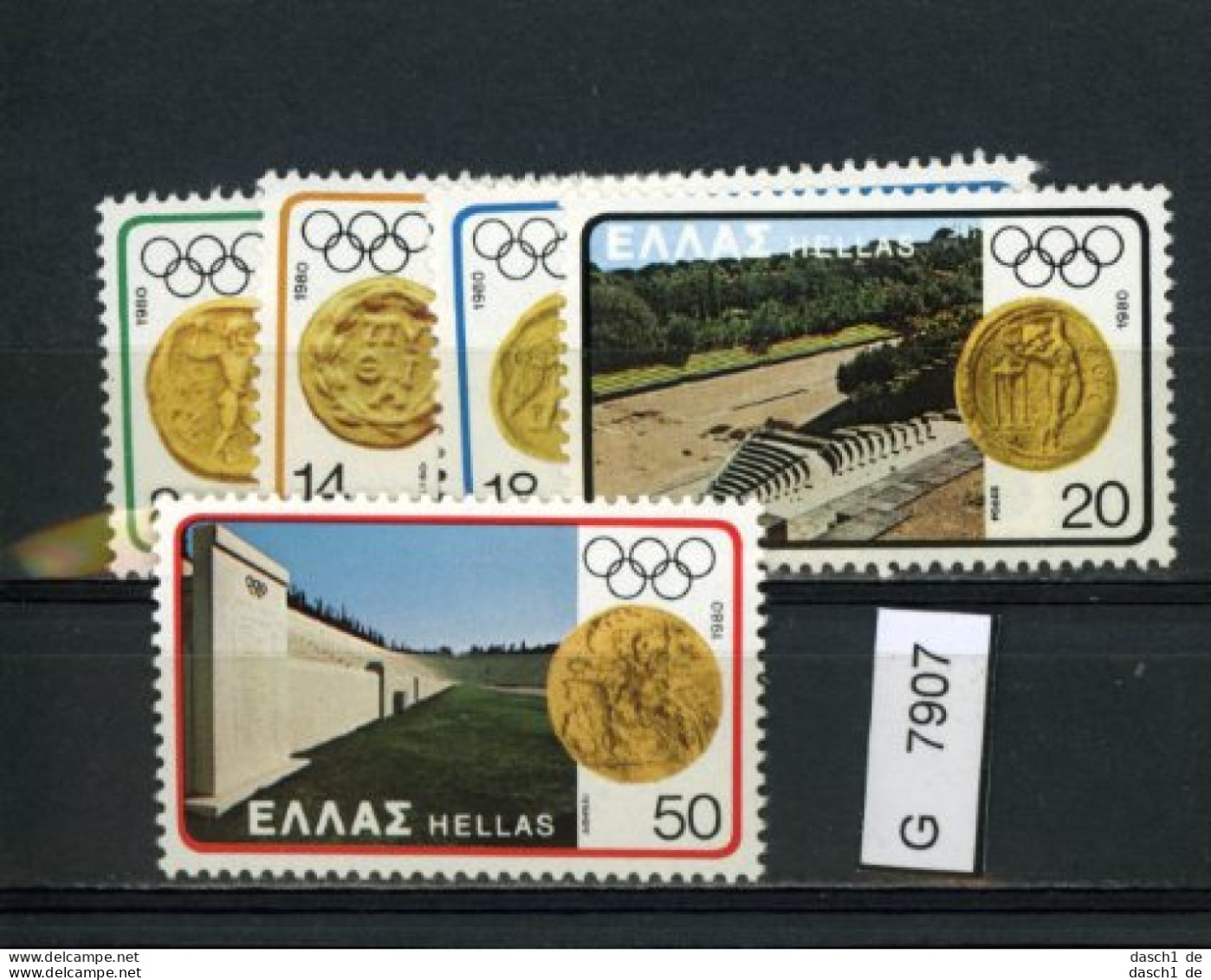 Griechenland, Xx, 5 Lose U.a.  1562 - 1563 - Unused Stamps