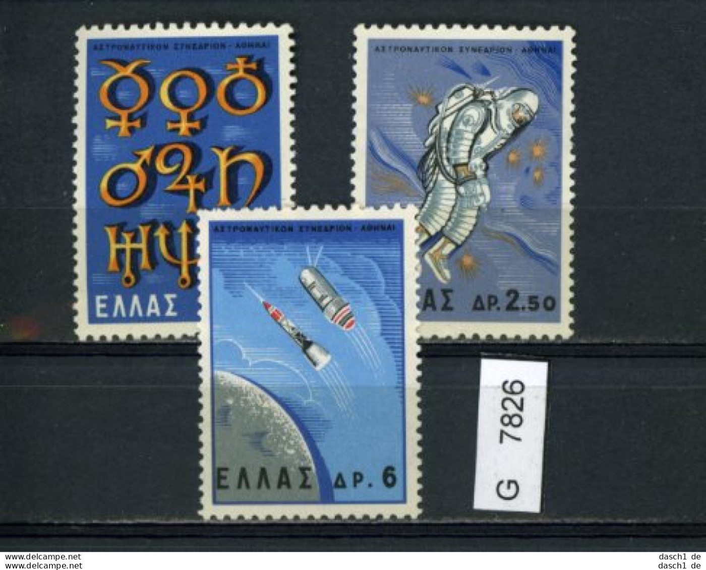 Griechenland, Xx, 5 Lose U.a.  890 - 891 - Unused Stamps