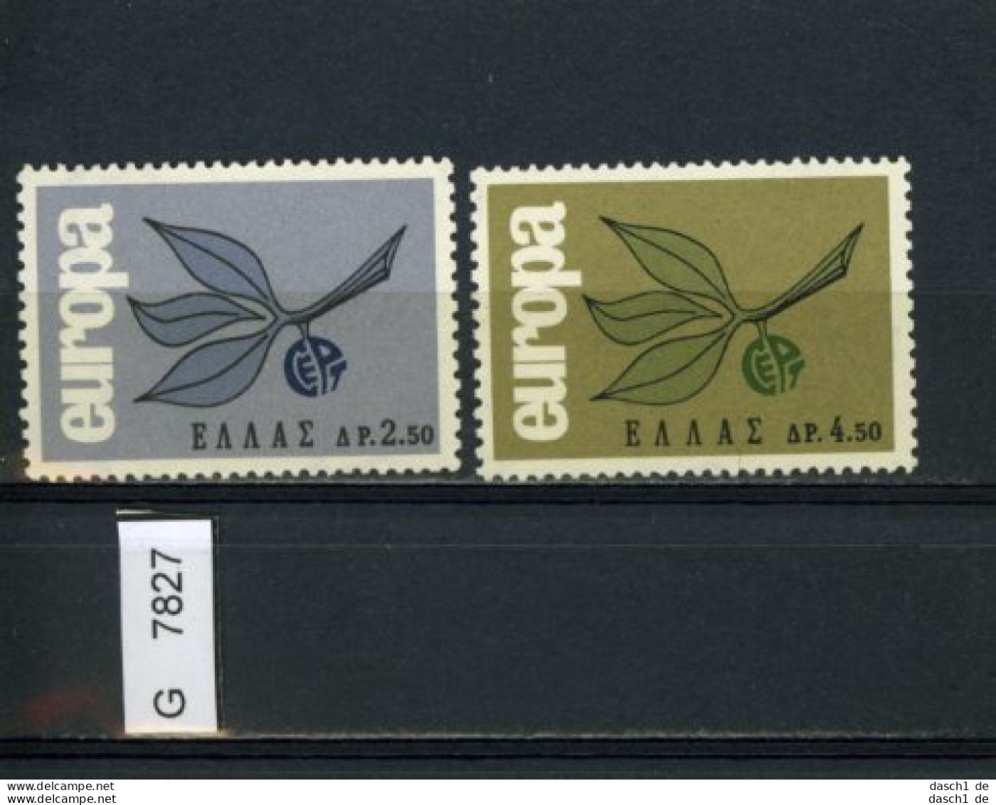 Griechenland, Xx, 5 Lose U.a.  890 - 891 - Unused Stamps