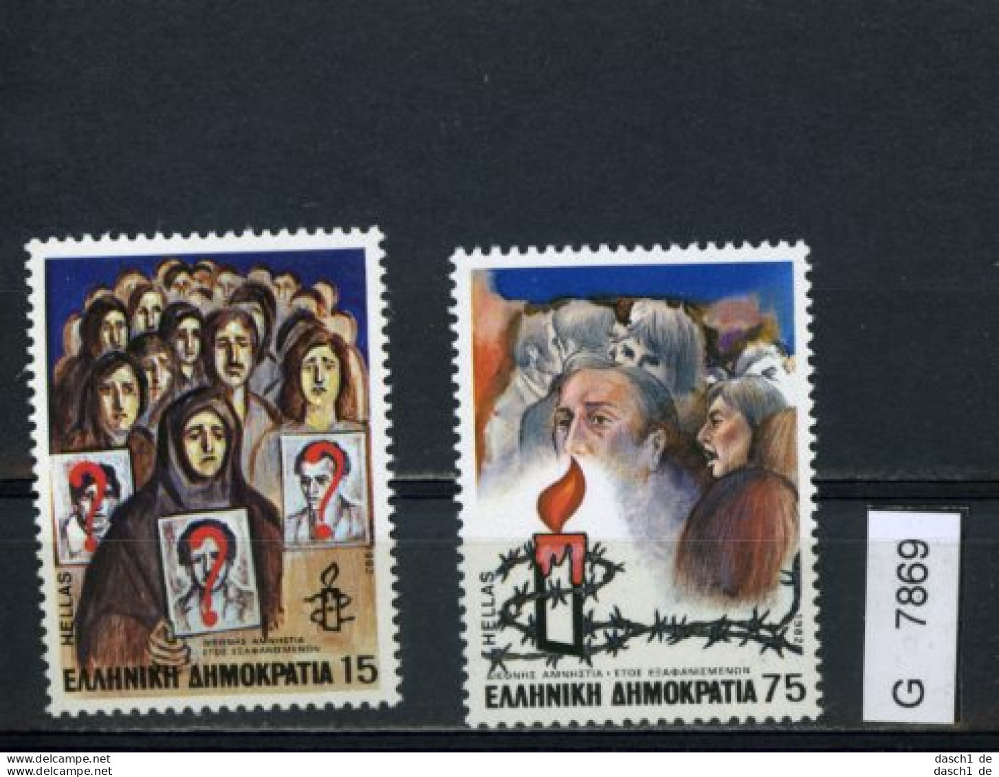 Griechenland, Xx, 5 Lose U.a.  1779 - 1780 - Unused Stamps