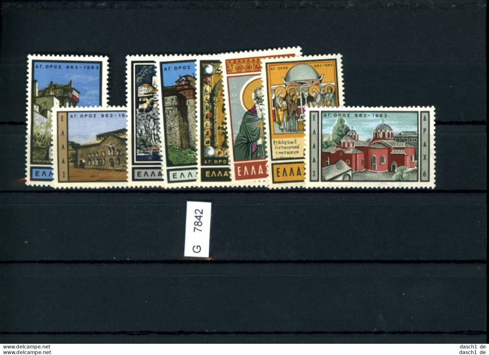 Griechenland, Xx, 6 Lose U.a.  835 - 844 - Unused Stamps