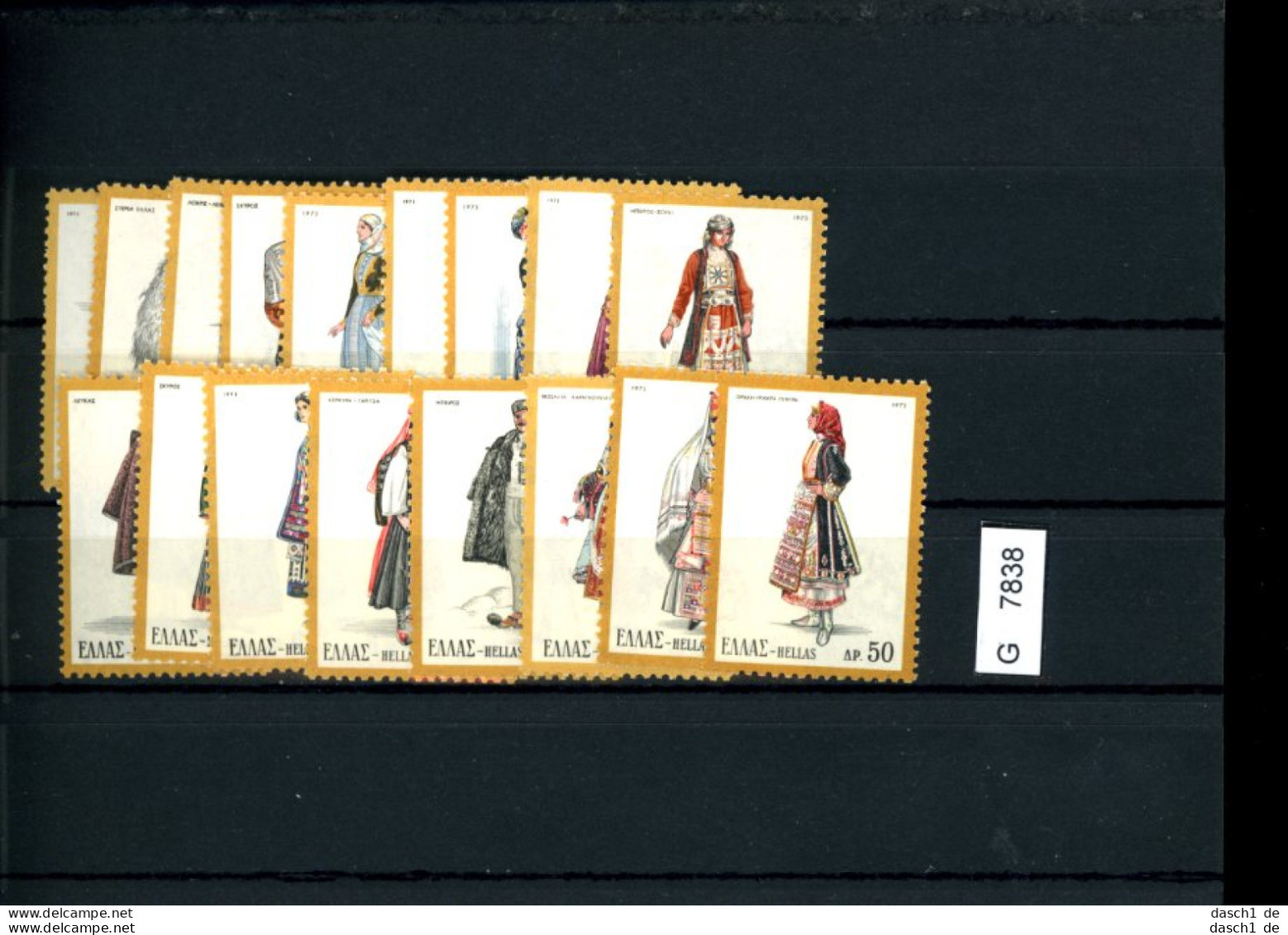 Griechenland, Xx, 6 Lose U.a.  835 - 844 - Unused Stamps