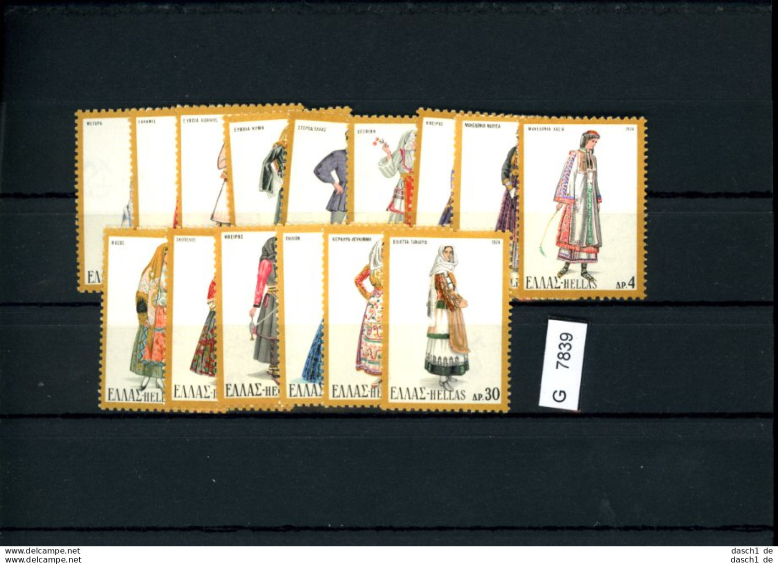 Griechenland, Xx, 6 Lose U.a.  835 - 844 - Unused Stamps