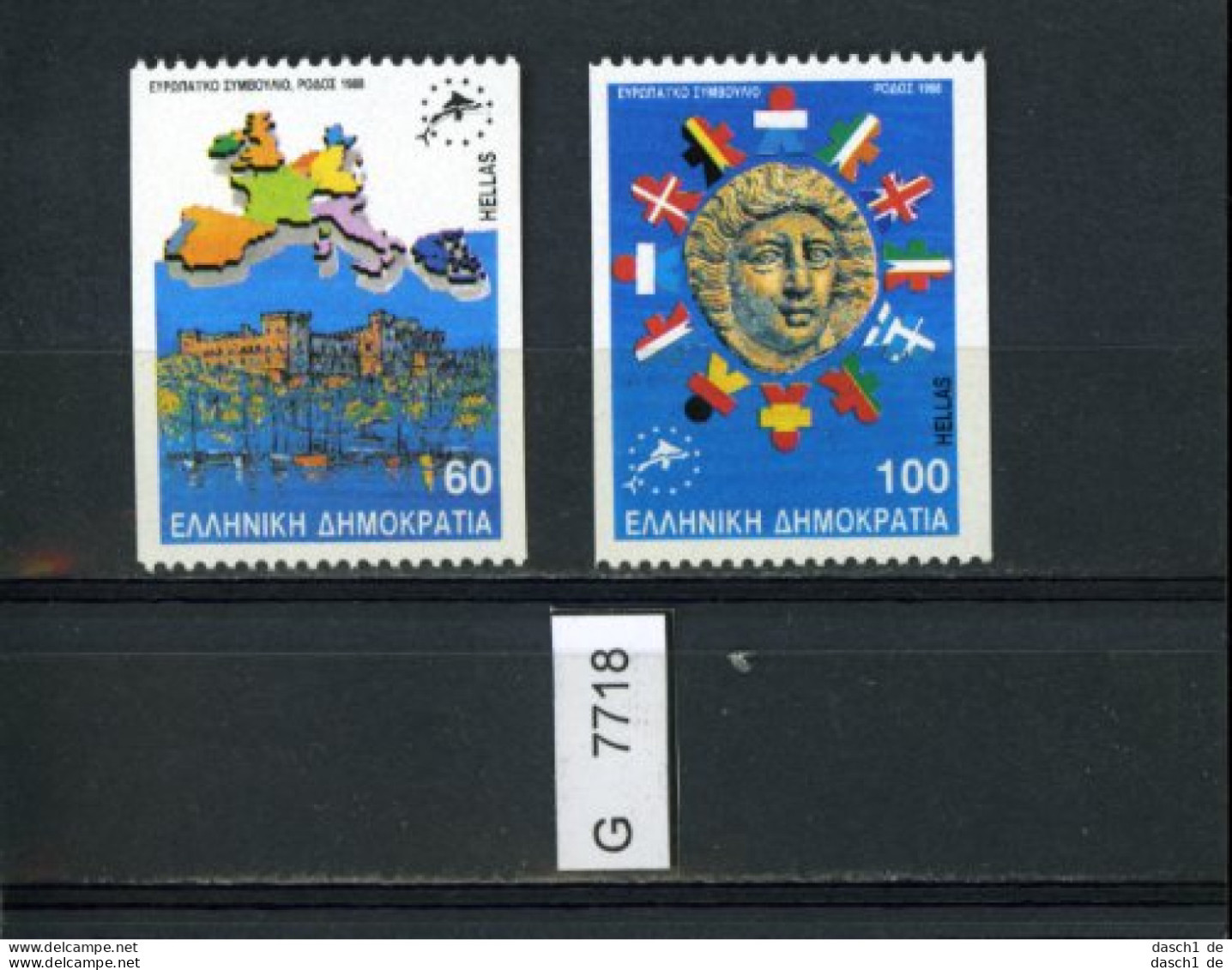 Griechenland, Xx, 3 Lose U.a.  1147 - 1149 - Unused Stamps