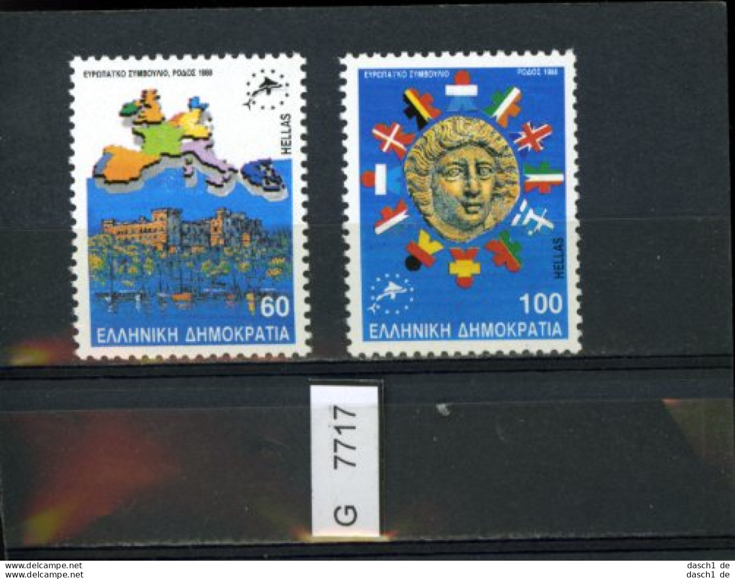 Griechenland, Xx, 3 Lose U.a.  1147 - 1149 - Unused Stamps