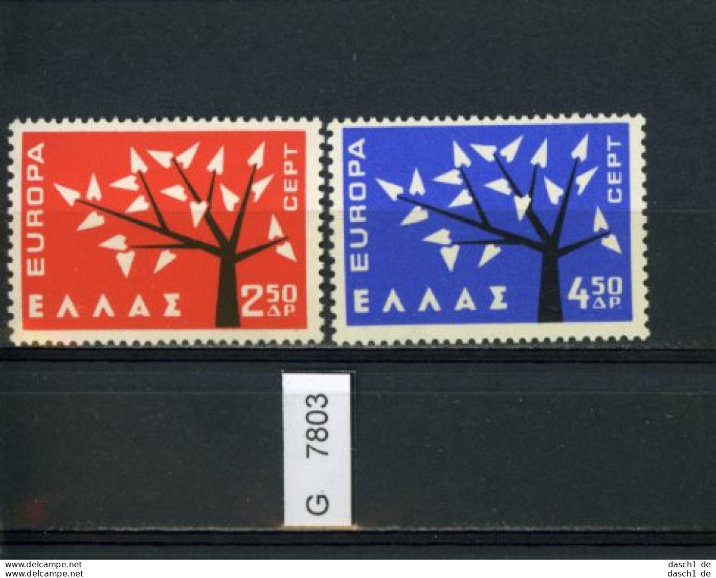 Griechenland, Xx, 5 Lose U.a.  796 - 797 - Unused Stamps