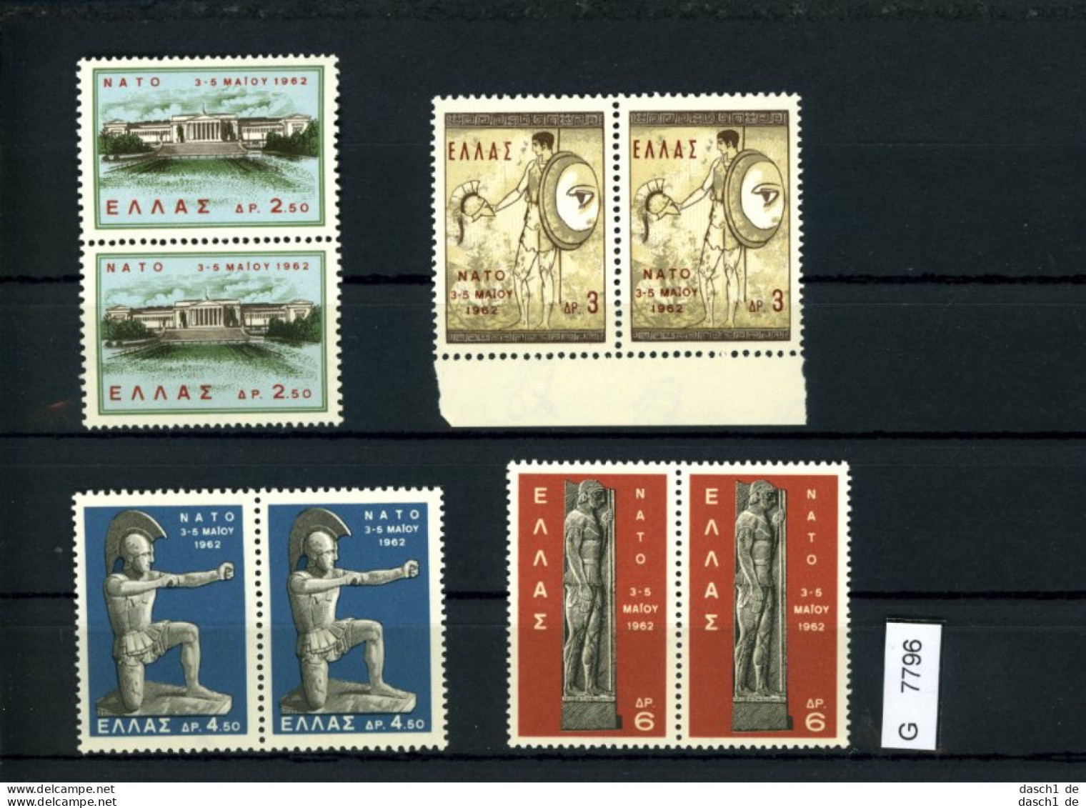 Griechenland, Xx, 5 Lose U.a.  845 - 849 - Unused Stamps