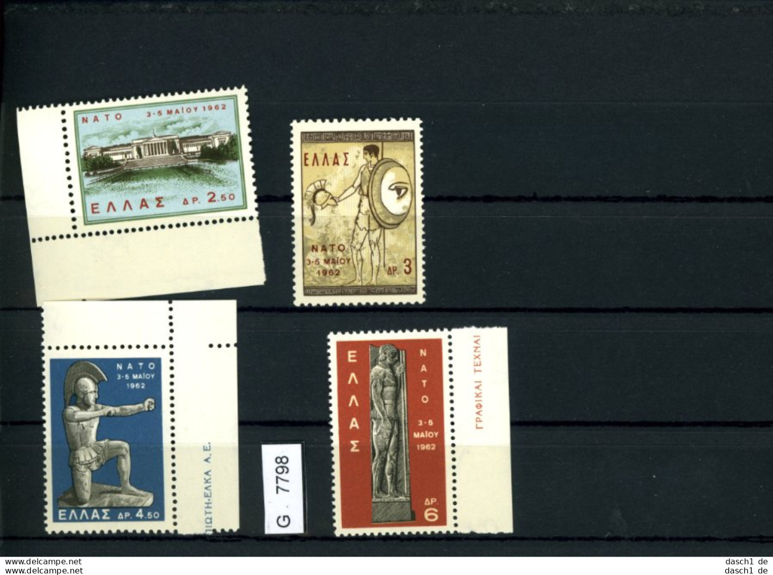 Griechenland, Xx, 5 Lose U.a.  796 - 797 - Unused Stamps