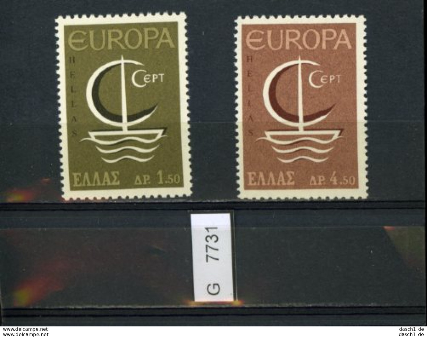 Griechenland, Xx, 5 Lose U.a.  458 - 463 - Unused Stamps