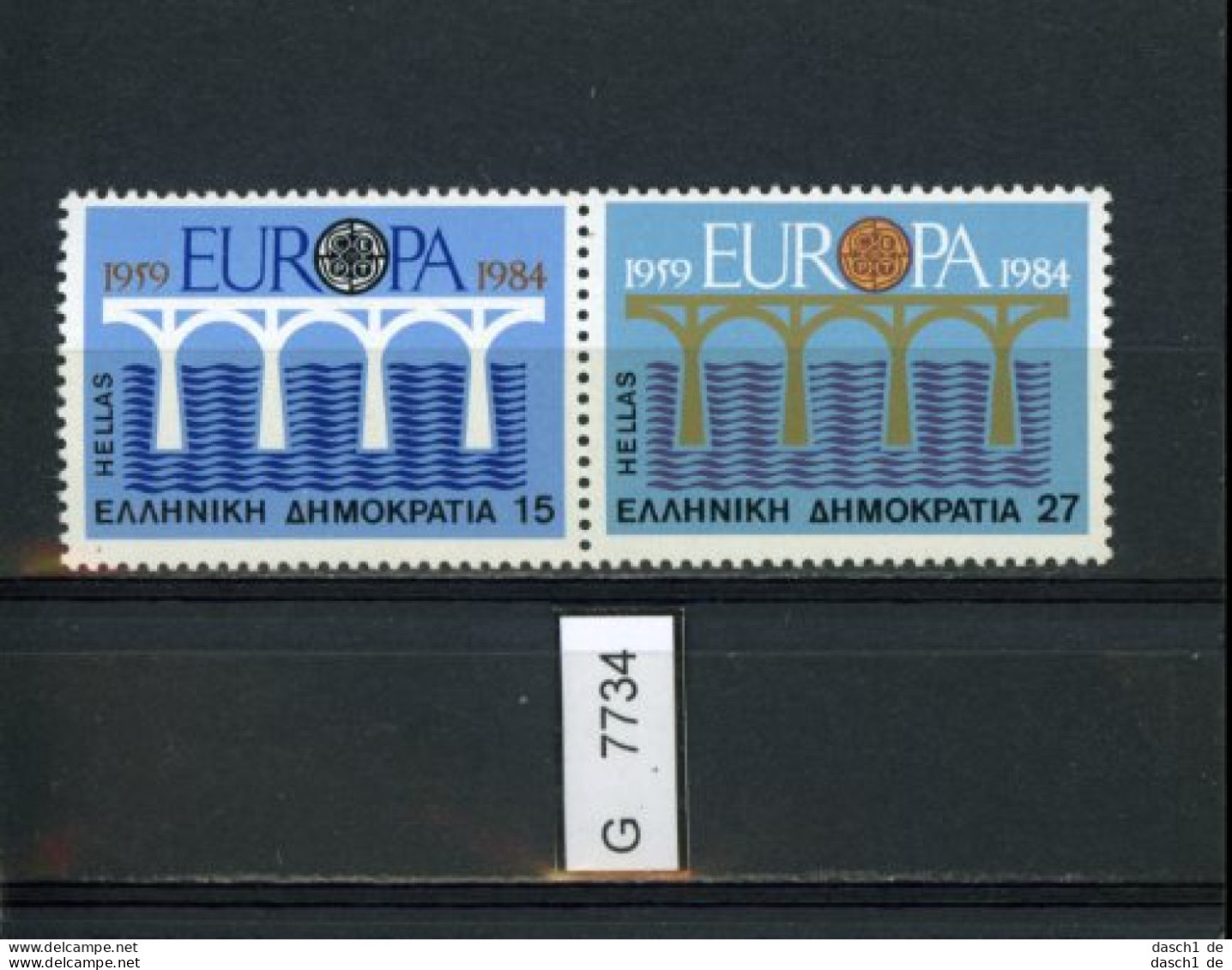 Griechenland, Xx, 5 Lose U.a.  458 - 463 - Unused Stamps