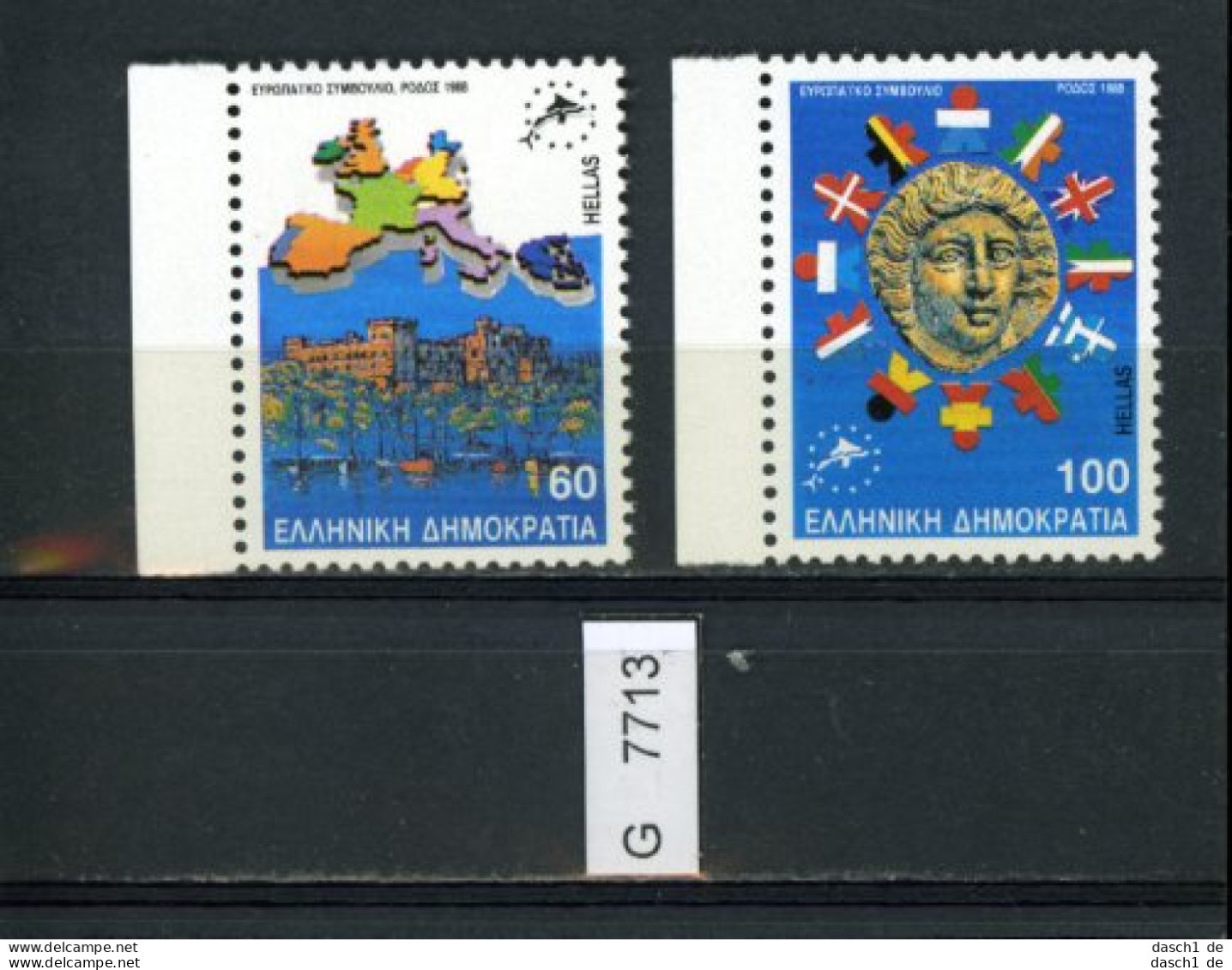 Griechenland, Xx, 3 Lose U.a.  1147 - 1149 - Unused Stamps