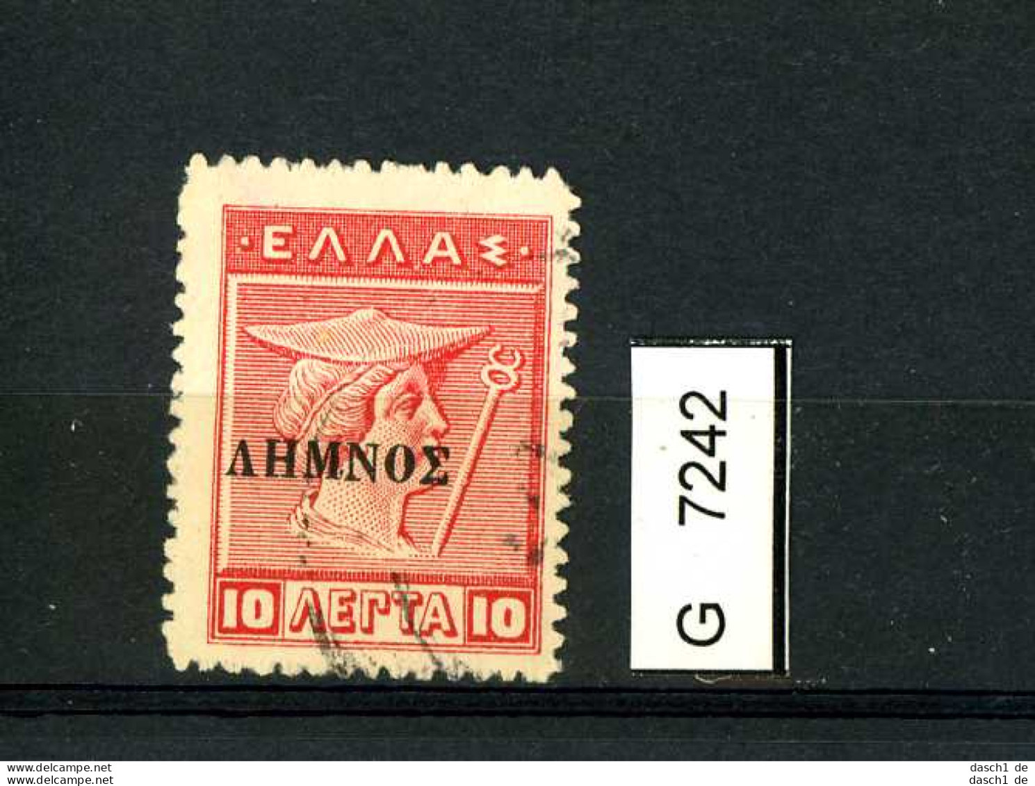 Griechenland, Xx,  6 Lose U.a. Lemnos 7 - Lemnos