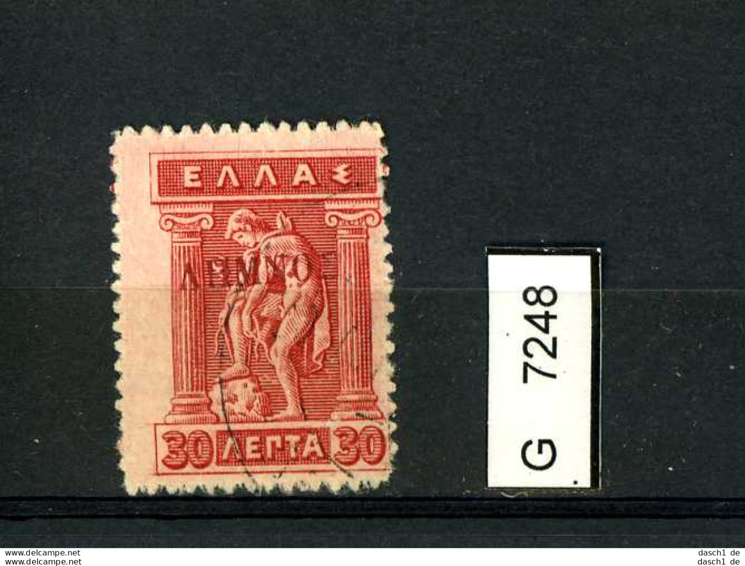 Griechenland, X, 7 Lose U.a. Lemnos 30a - Lemnos