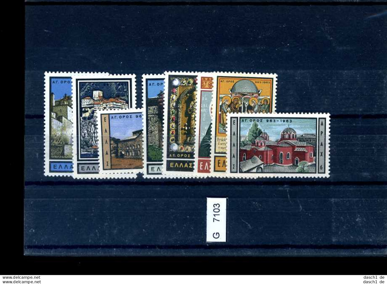 Griechenland, Xx, 6 Lose U.a. 765-72 - Unused Stamps